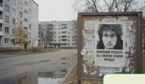 Никогда не существовавшие песня и клип Цоя, но спасибо ИИ за ценный подарок! 🤝✨👍🫵