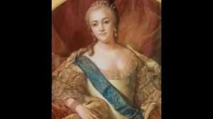 Романовы. Елизавета - дочь Петра I.