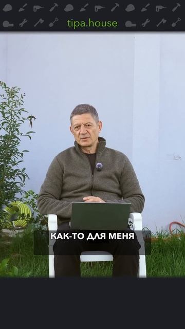 Проложить проводку в слое ЭППС? #ижс #самостройщик #электрика #эппс #теплыеполы #стройка #газобетон смотреть онлайн