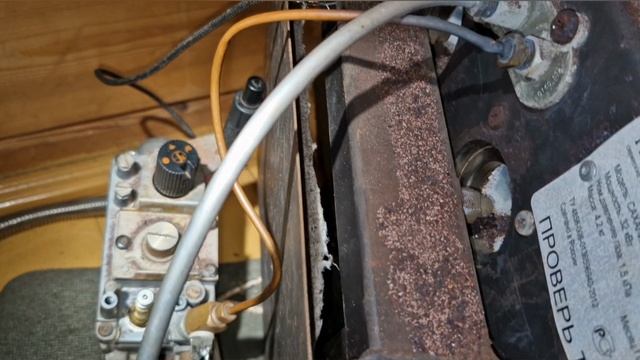 Баня, тухнет печь. смотреть онлайн