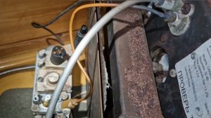 Баня, тухнет печь.