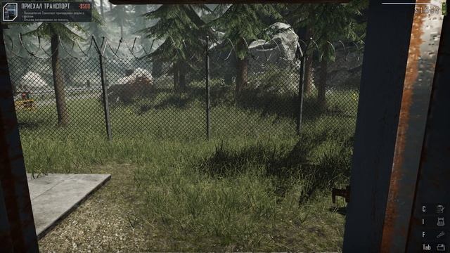 Contraband Police #16 ГРАНАТЫ В ДЕЙСТВИИ