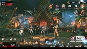 Кибер-Охотник - Первый взгляд стрелялки боевой (Poco M6 Pro)