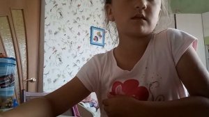 21 июня 2020 г.