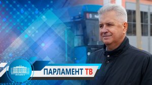 Сергей Четвериков: «При реализации нацпроектов важно применять комплексный подход»