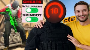 ПОКАЗАЛ 2900 ЭЛО РЕАЛИИ МАТЧМЕЙКИНГА В КС 2!ЧИТЕРЫ КРУГОМ В КОНТР-СТРАЙК 2!10 LVL FACEIT В КОМАНДЕ!