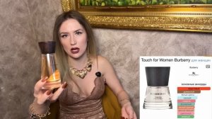 10 НОВИНОК В ПАРФЮМЕРНОМ ШКАФУ. ЧАСТЬ 1