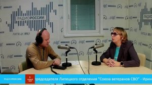 «Есть такая профессия»... В студии Ирина Дудорова