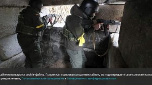 Стало известно о всего 10 оставшихся в 95-й бригаде ВСУ штурмовиках