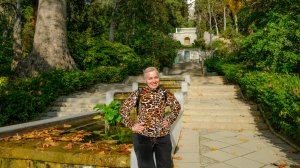 Никитский ботанический сад