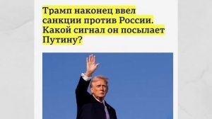 Зеленского макнули в Соглашения