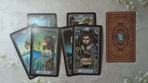 Общий расклад _Что о вас говорят за спиной__