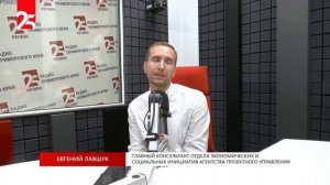 «Без галстуков»: Константин Пономарёв и Евгений Лавшук — о  проекте «Государство для людей»