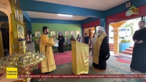 Митрополит Ханты-Мансийский и Сургутский Павел с архипастырским визитом прибыл на Филиппины