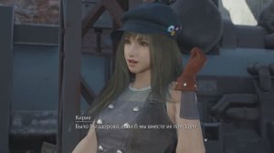 Final Fantasy VII Rebirth [RUS, без комментариев]. Часть 7: Цветы с горного склона.