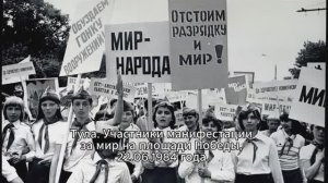 Почему Эти Фото СССР Были Спрятаны в Семейных Альбомах  Проявка Памяти