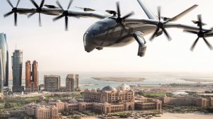 Аэротакси и самые большие, мощные ракеты. Новости техники на Rutube 2025.