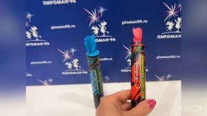 МА 0511 Цветной дым Maxsem фитиль 40 секунд