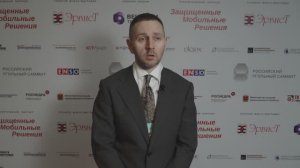 ФОРК ИТ // Российский Угольный Саммит 2025