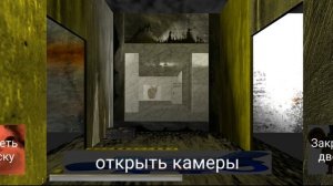 Я ВЫЖИЛ!!! [FNAM Remake]