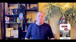 Суть 1 и 2 Мировых войн (1 серия)