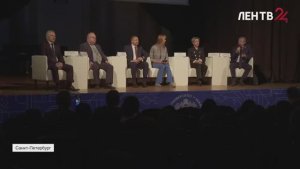 ЛенТВ24: XII Евразийский молодежный инновационный конвент стартовал в Петербурге