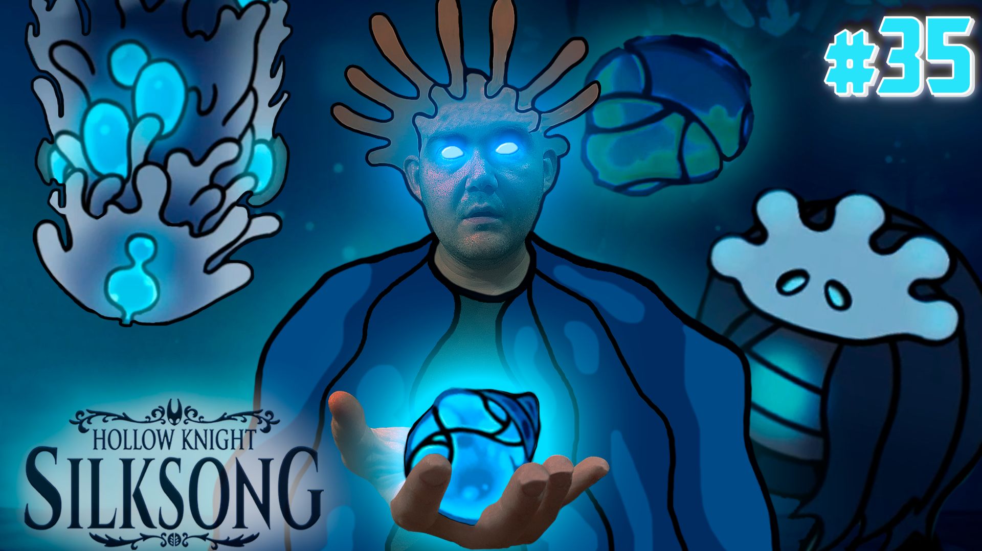 ЭКСПЕРИМЕНТ УДАЛСЯ ▶ Hollow Knight: Silksong #35