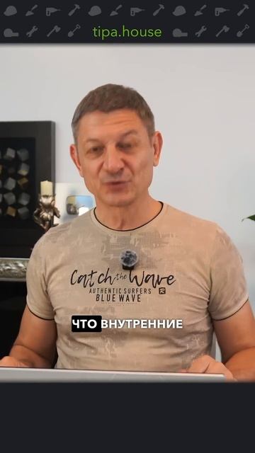 Газовая пушка уничтожит газобетон! #ижс #самостройщик #отопление #отделка #стройка #газобетон смотреть онлайн