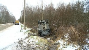 (Рыбинск-40) ДЕНЬ ЖЕСТЯНЩИКА