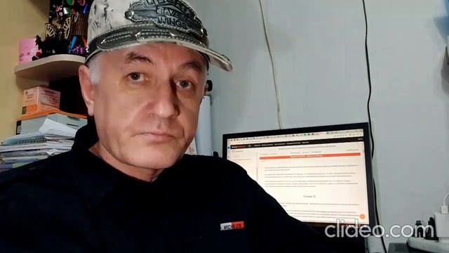 Новости: средневзвешенная оценка в школе и Конституция СССР