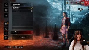 Играем в Dead by Daylight с Викой #DBD #Dead by Daylight