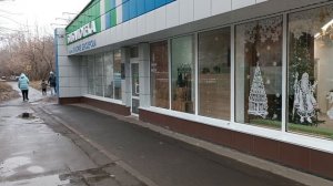 А у кого то уже новый год)