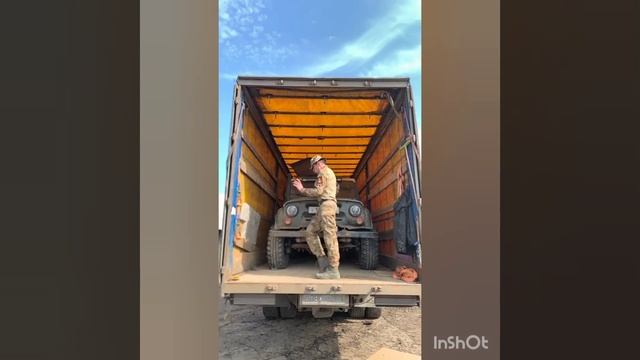 Все будет хорошо!) смотреть онлайн