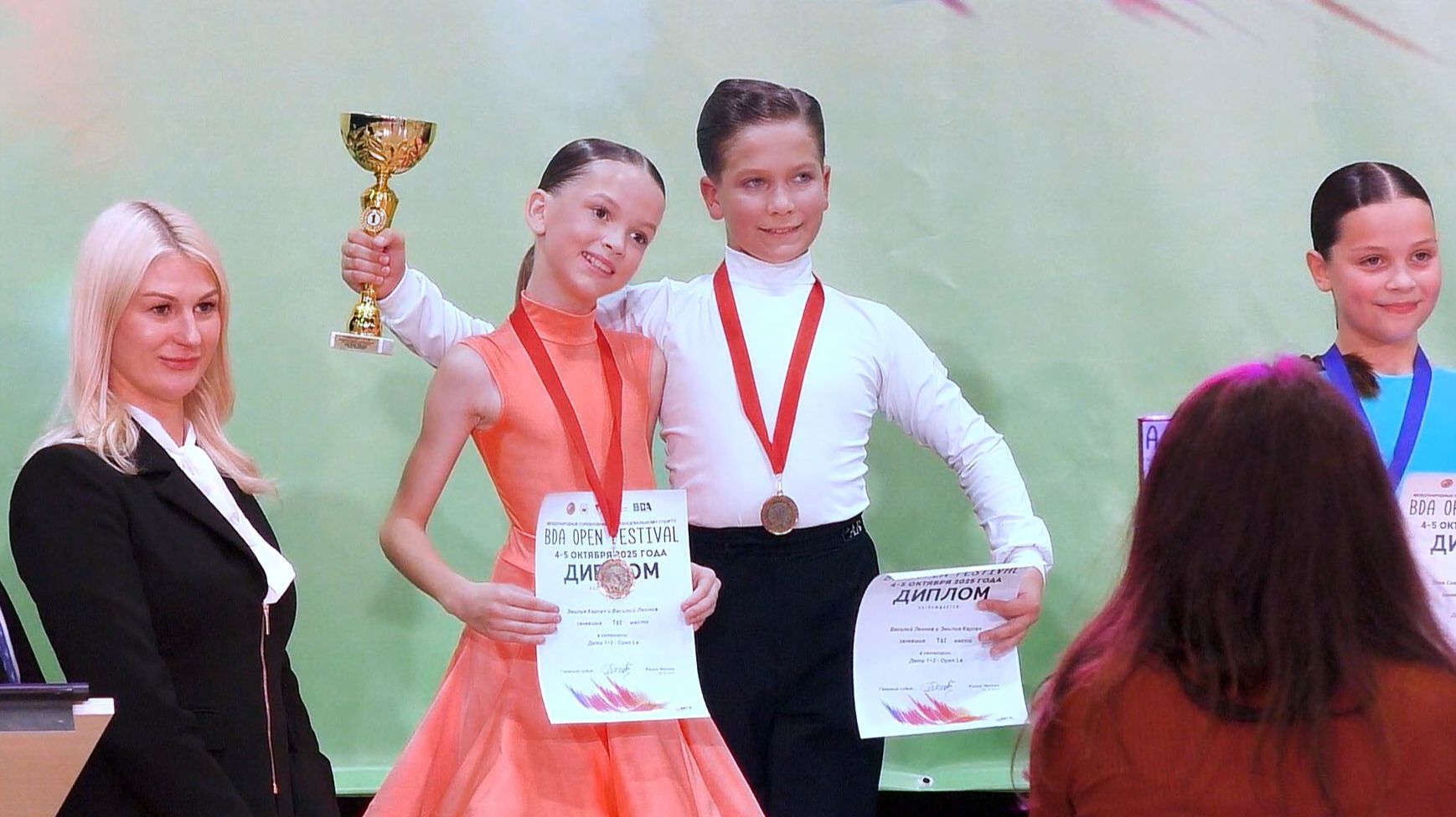 Награждение:  Дети 1+2 La Open, Дети (Гран-При "Стань чемпионом"). BDA Open Festival 2025