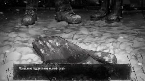 Знакомство с лисой в зайчике. 3 часть. #Steam #Tinny Bunny