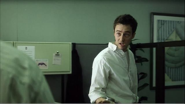 Угроза (кф. Бойцовский клуб)