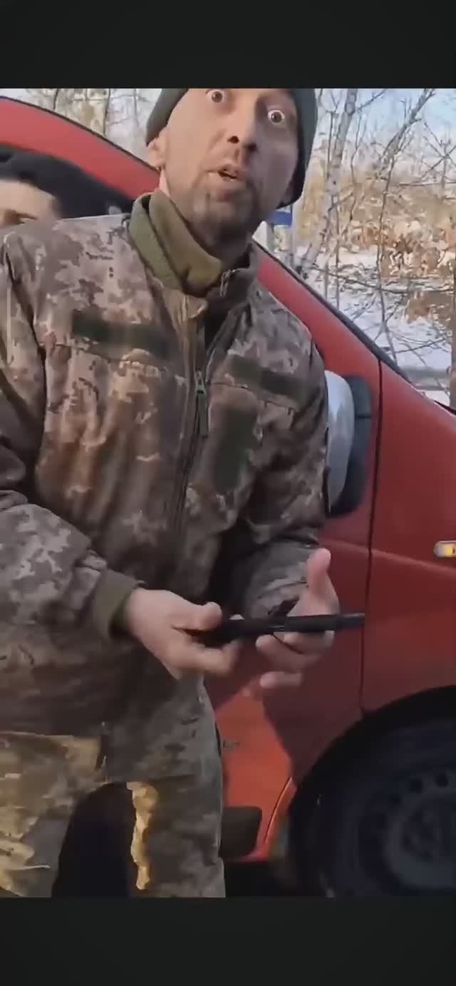 ТЦК_ Под Кайфом!