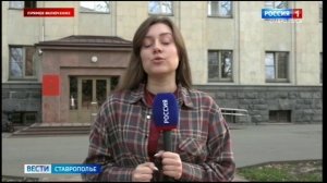 На Ставрополье исправляют болевые точки коммунальной сферы