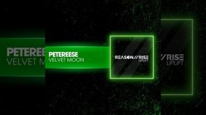 Petereese — Velvet Moon (Extended Mix)