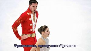 Галлямов снова наехал на Мишину на Гран-при. Кризис Мишек ухудшается