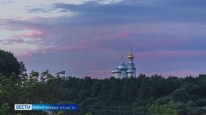 В тройку лидеров голосования за звание «Культурной столицы России» вошла Вологда