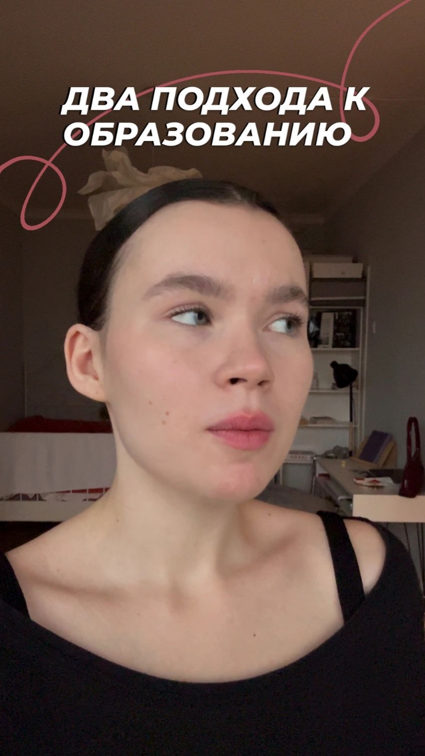 Подробности ниже: смотреть онлайн