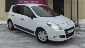 Renault scenic дизелек