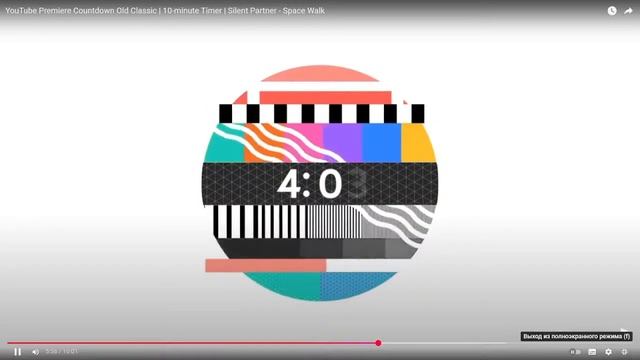 трейлер игры (Boom 21 roblox)