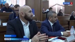 СМИ о ЧГУ им.А.А.Кадырова