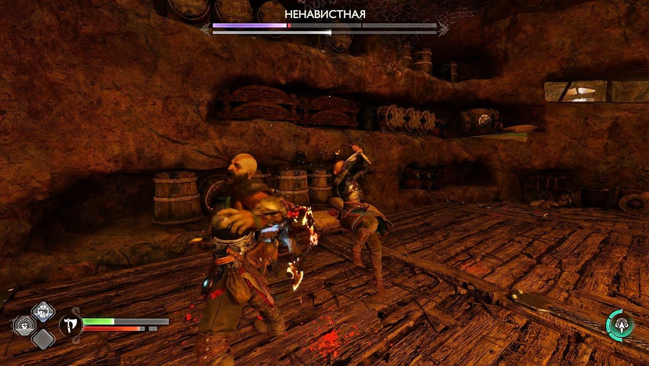 God of War: Ragnarok Part 7 Сложный босс "Ненавистная" (Бог Войны)