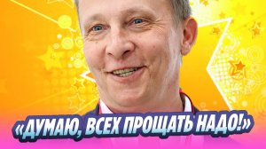 Охлобыстин призвал простить сбежавших артистов 🔥 Новости Шоу-Бизнеса