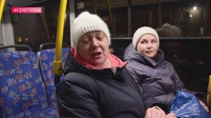 СОТРУДНИКОВ ГЛАВНОЙ БОЛЬНИЦЫ КАМЧАТКИ ТЕПЕРЬ ВОЗИТ НА РАБОТУ СЛУЖЕБНЫЙ ТРАНСПОРТ • НОВОСТИ КАМЧАТКИ