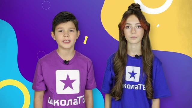 НАШИ НОВОСТИ | Николай  Кондратьев, Полина Белоусова|