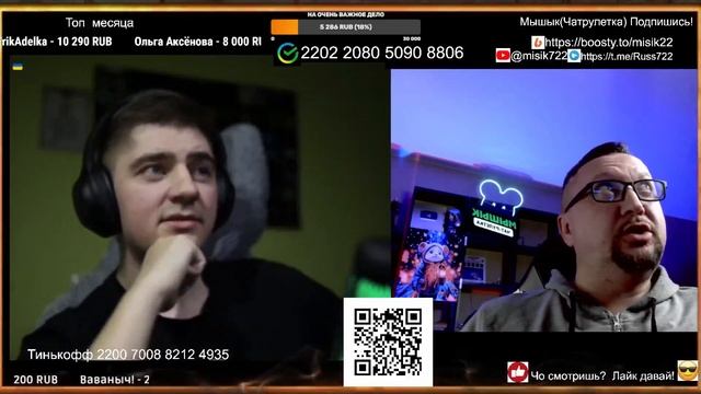 Тотальная аннигиляция молодого ЦИПсо поскучнел рожей вмиг